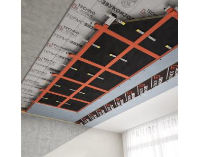 Standard M Ceiling Sound Insulation Frame System