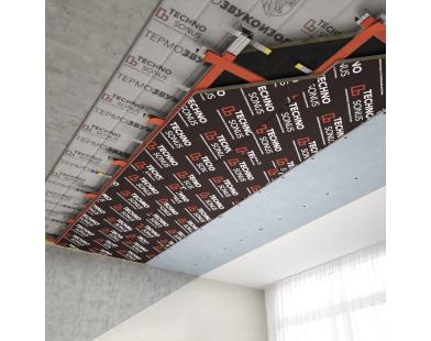 Standard M1 Ceiling Sound Insulation Frame System
