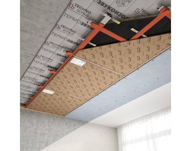Standard P Ceiling Sound Insulation Frame System