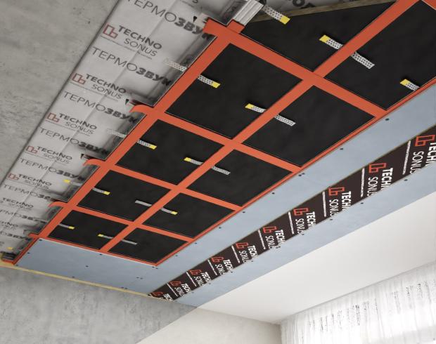 Standard M Ceiling Sound Insulation Frame System
