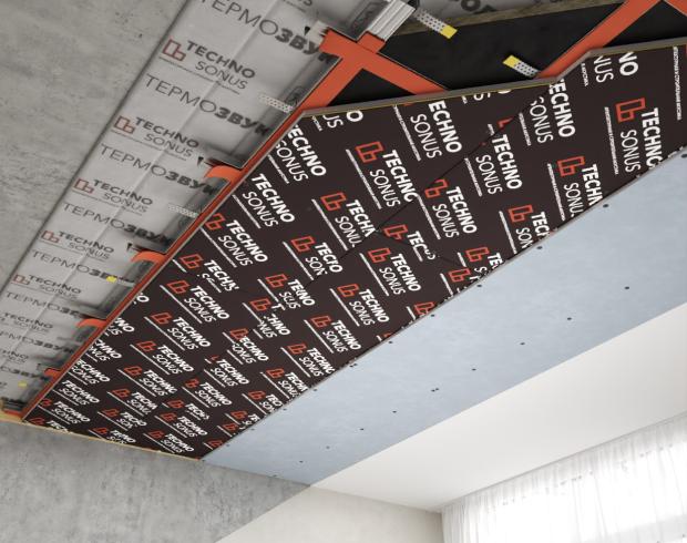 Standard M1 Ceiling Sound Insulation Frame System