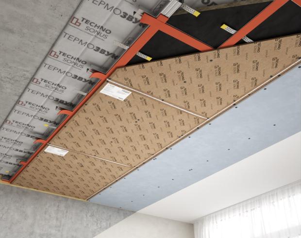 Standard P Ceiling Sound Insulation Frame System